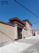 河北省,沧州市,河间市,米各庄镇,南留路村