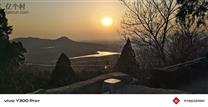 张马村 