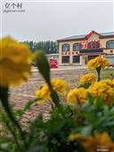 黑龙江省,哈尔滨市,香坊区,成高子镇,黄河村