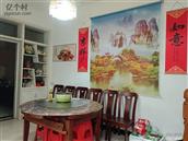 湖北省,黄冈市,麻城市,中馆驿镇,林家下湾村