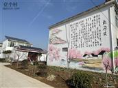 安徽省,宿州市,埇桥区,桃沟乡,南秦村