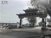 山西省,长治市,长子县,岚水乡,北周村