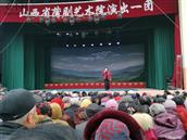 河南省,三门峡市,陕州区,大营镇,大营村