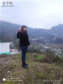 云南省,昭通市,镇雄县,罗坎镇,军备村