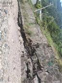 湖南省,怀化市,辰溪县,田湾镇,枫香塘村