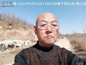 辽宁省,朝阳市,龙城区,半拉山街道,半拉山村