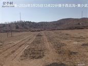 辽宁省,朝阳市,龙城区,半拉山街道,半拉山村