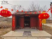 河北省,衡水市,冀州区,南午村镇,魏村