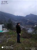 云南省,昭通市,镇雄县,罗坎镇,军备村