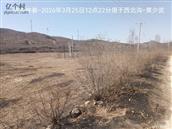 辽宁省,朝阳市,龙城区,半拉山街道,半拉山村