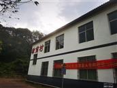 福建省,龙岩市,漳平市,象湖镇,禄前村