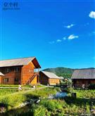 云南省,昭通市,鲁甸县,文屏镇,安阁村