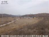 辽宁省,朝阳市,龙城区,半拉山街道,半拉山村