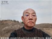 辽宁省,朝阳市,龙城区,半拉山街道,半拉山村