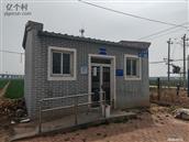 河北省,衡水市,武邑县,清凉店镇,李贤兰村