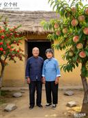 山东省,济南市,商河县,殷巷镇,小屯村