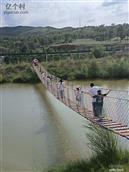 内蒙古,乌兰察布市,凉城县,蛮汉镇,太平寨村