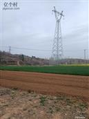 河南省,郑州市,登封市,告成镇,范店村