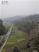 贵州省,黔东南州,剑河县,南明镇,小南村