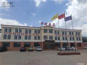 内蒙古,乌兰察布市,凉城县,蛮汉镇,太平寨村