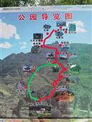 内蒙古,乌兰察布市,凉城县,蛮汉镇,太平寨村