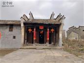 江西省,宜春市,樟树市,黄土岗镇,沃塘村