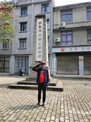 四川省,眉山市,丹棱县,顺龙乡,幸福村