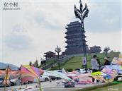 四川省,眉山市,丹棱县,顺龙乡,幸福村