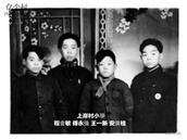 北京市,门头沟区,永定地区,上岸村