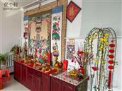 山东省,烟台市,莱州市,平里店镇,大沟崖村