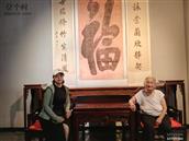 山东省,滨州市,滨城区,市中街道,爱民社区