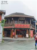 四川省,眉山市,丹棱县,顺龙乡,幸福村