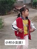 广东省,梅州市,兴宁市,径南镇,宝兴村