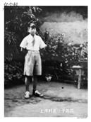 北京市,门头沟区,永定地区,上岸村