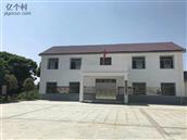 群力村 这里就是新建区西山镇群力村饶家自然村