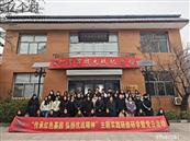 河北省,石家庄市,井陉县,辛庄乡,洪河槽村