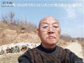 辽宁省,朝阳市,龙城区,半拉山街道,半拉山村