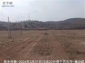 辽宁省,朝阳市,龙城区,半拉山街道,半拉山村