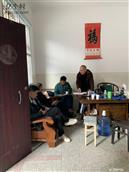 湖北省,黄石市,阳新县,枫林镇,白田村