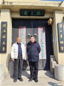 江苏省,徐州市,铜山区,汉王镇,西沿村