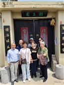 江苏省,徐州市,铜山区,汉王镇,西沿村