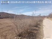 辽宁省,朝阳市,龙城区,半拉山街道,半拉山村