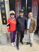 江苏省,徐州市,铜山区,汉王镇,西沿村