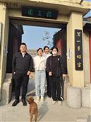 江苏省,徐州市,铜山区,汉王镇,西沿村