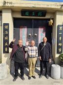 江苏省,徐州市,铜山区,汉王镇,西沿村