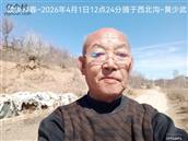 辽宁省,朝阳市,龙城区,半拉山街道,半拉山村