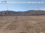 辽宁省,朝阳市,龙城区,半拉山街道,半拉山村