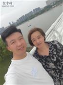 山东省,烟台市,龙口市,兰高镇,吴家村