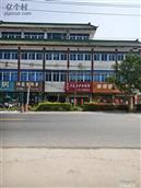 江苏省,淮安市,淮安区,宋集乡,宋集村