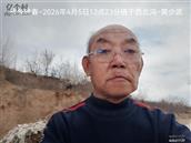 辽宁省,朝阳市,龙城区,半拉山街道,半拉山村